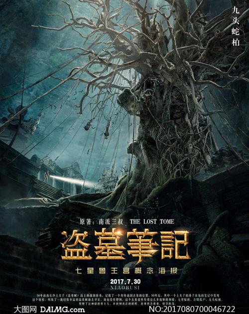 大学毕业时没有拿到学位证书怎么办